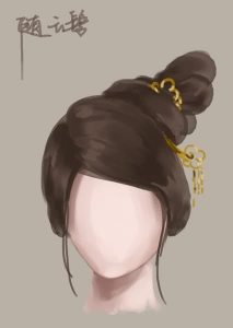 Búi tóc kiểu Lưu Vân: kiểu tóc búi lệch một bên trên đỉnh đầu.